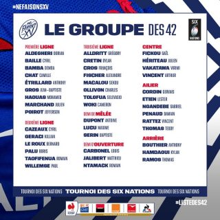 フランス代表