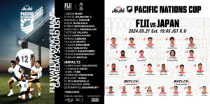 pnc24-final-fiji-japan