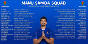 manu-samo2025summer