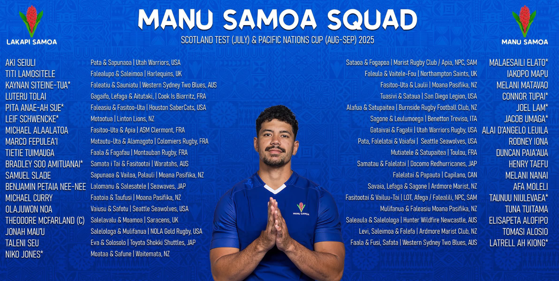 manu-samo2025summer