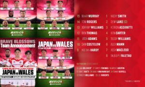japa-wale-25summer