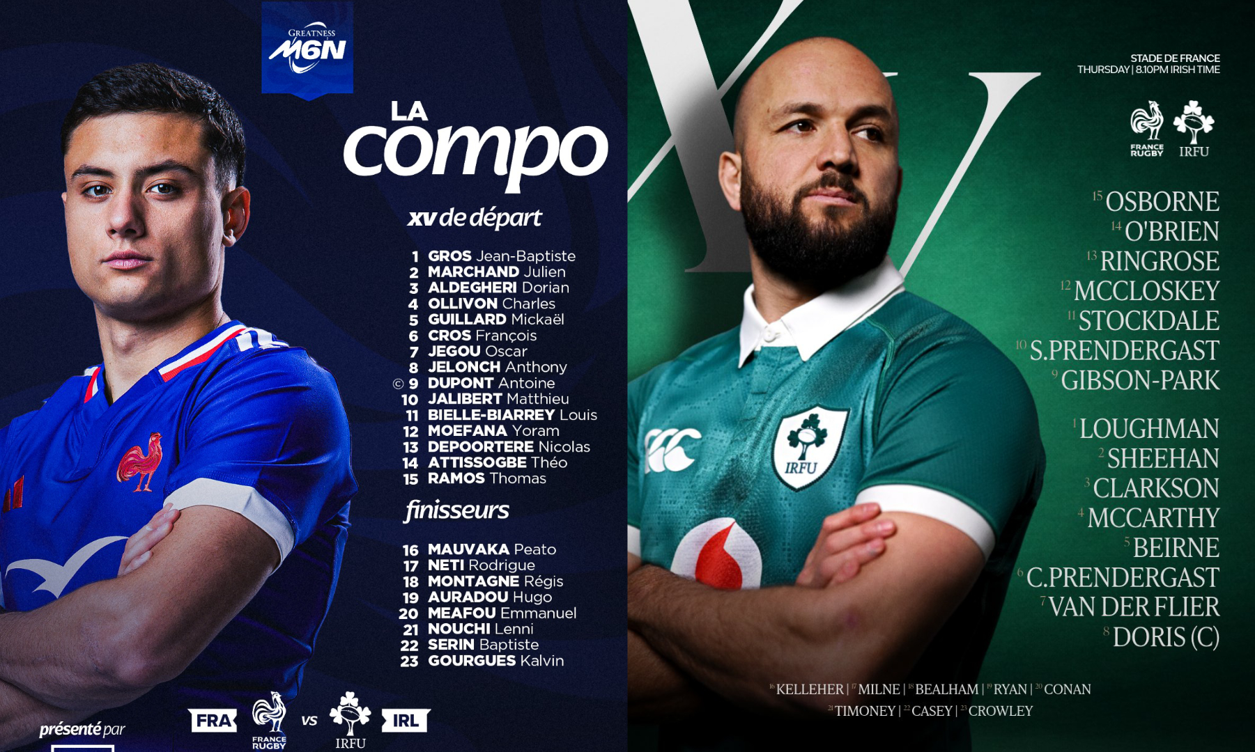 6n’26開幕戦フランスVSアイルランド